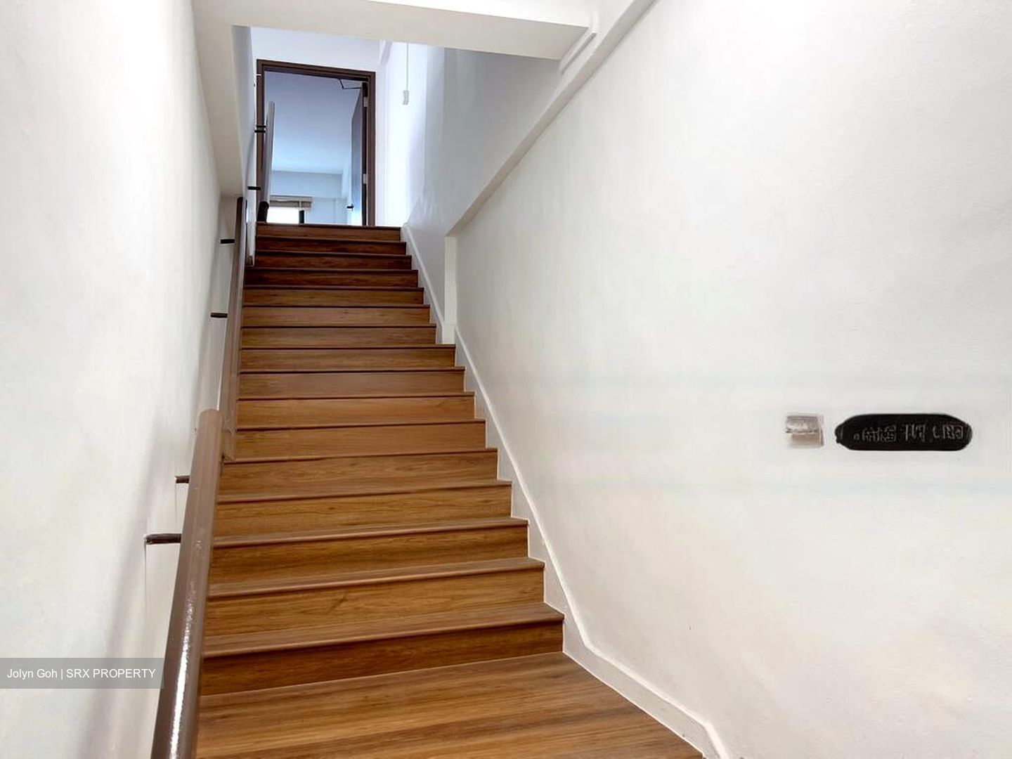 Hougang Street 21 (Hougang),  #502560561